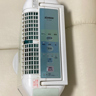 除湿乾燥機　象印 RV-ED56の画像