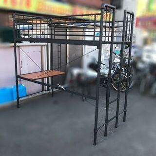 ロフトベッド【自社配送は札幌市内限定】 ハイベッド スチールフレ...