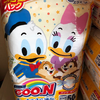 紙オムツ紙パンツ(決まりました)