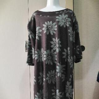 麻100日本制新品