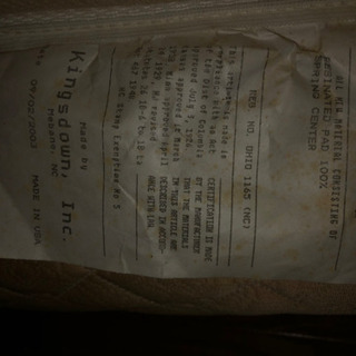 【商談中です】最高級マットレス KINGSDOWNの画像