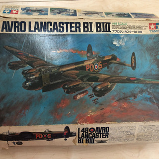 【値下げ】アブロランカンスター 1/48 TAMIYA タミヤ ...