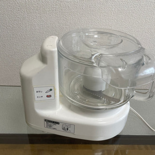 【無料】フードプロセッサー パナソニック MK-K48P-W