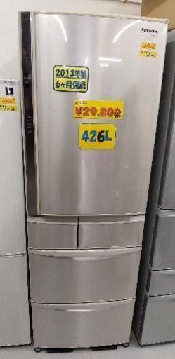パナソニック Panasonic NR-E437T-N [エコナビ搭載冷蔵庫 (426L・右開き） 5ドア シャンパン]\n\n41807