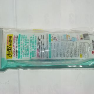 ジェックスクリーナーポンプミニの画像