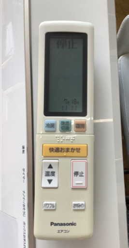 Panasonic 5.6キロエアコン　リサイクルショップ宮崎屋　佐土原店22.5.24F