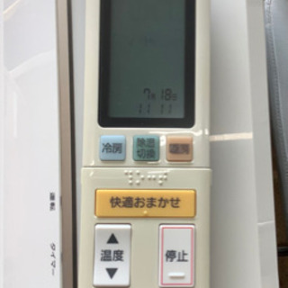 Panasonic 5.6キロエアコン　リサイクルショップ宮崎屋　佐土原店22.5.24Fの画像