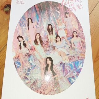 TWICE TasteofLove