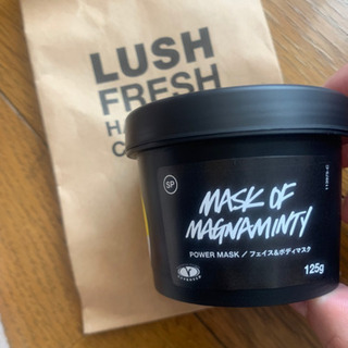 【新品未使用】LUSH  POWERMASKの画像