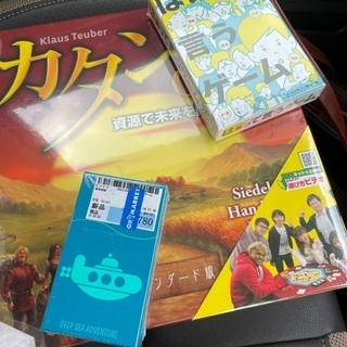 ゲームや運動を一緒にやってくださる方募集してます