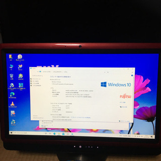 テレビも見れる一体型パソコン【FUJITSU】Win10、core i3、FH550/BDの画像