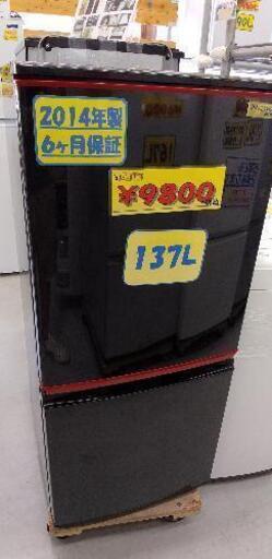 シャープ SHARP SJ-14Y-B [冷蔵庫 （137L・つけかえどっちもドア） 2ドア ブラックボック系]\n\n41807