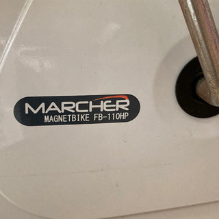 ⭐️宇都宮市より⭐️MARCHER マルシェ MAGNETBIKE マグネットバイク FB-110HPの画像