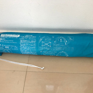 【中古品】#938 SUN SHADE サンシェードの画像