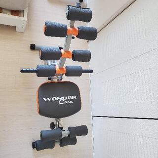 ワンダーコアの画像