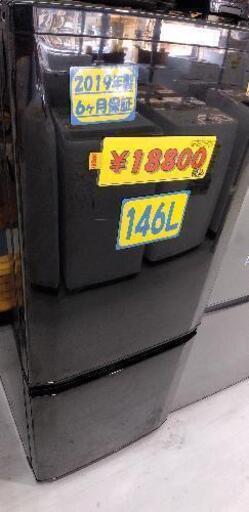 三菱電機 MITSUBISHI ELECTRIC MR-P15E-B [冷蔵庫 （146L・右開き） 2ドア ブラック]\n\n41807
