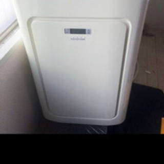 スポットクーラー