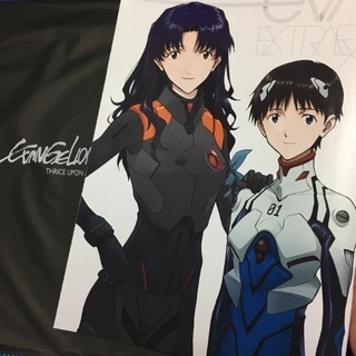 アニメ、漫画、ゲーム、創作メンバーさん😄 - 友達
