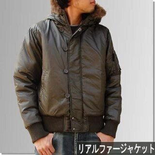 Ancestress リアルファーN2Bタイプミリタリー系ジャケ...