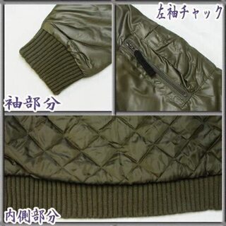 Ancestress リアルファーN2Bタイプミリタリー系ジャケット カーキ　管A1の画像