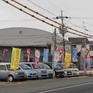 車好き方、募集！！！の画像