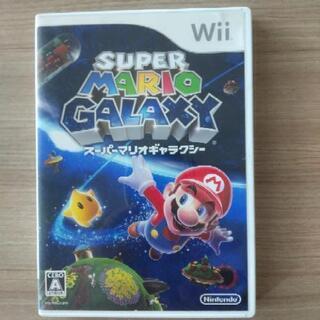 任天堂スーパーマリオギャラクシーwii 