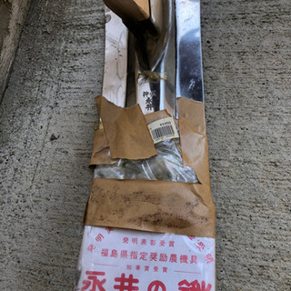 鍬の画像