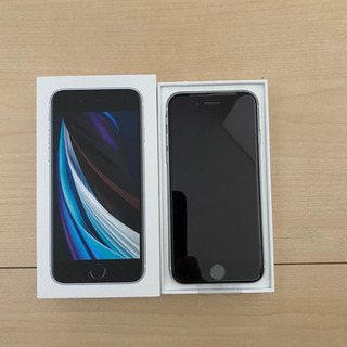 【SALE】新品未使用　iPhone第二世代SE 