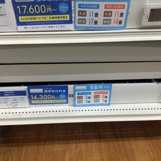 壁掛けエアコン CORONA 2018年製 2.2kw