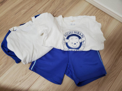 東京都府中市　ひばり幼稚園の制服、体操服、鞄等あります！