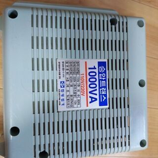 変圧器ジャンク品（トランス、100v→220v、昇圧）の画像