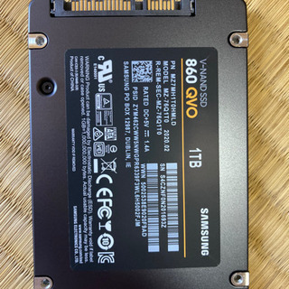 SSD1TB