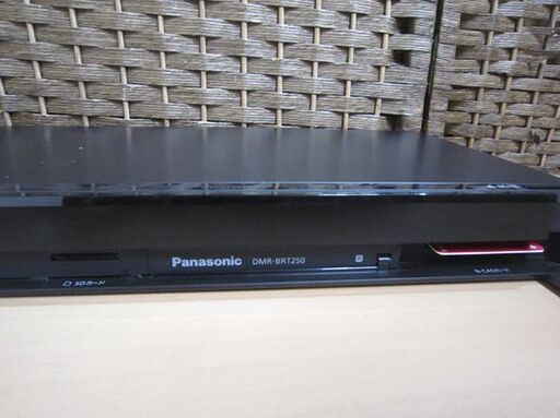 パナソニック 500GB 1チューナー ブルーレイディスクレコーダー DMR-BRT250 2013年製 札幌市 白石区 東札幌