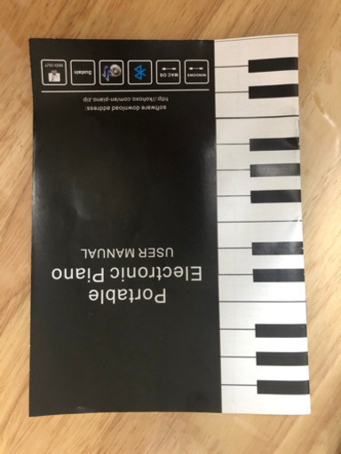 88鍵　電子キーボード　SWAN NICOMAKU