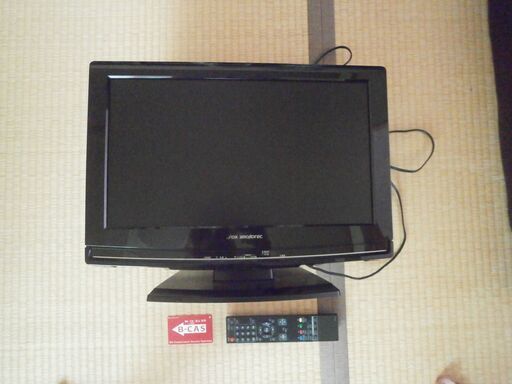 19型テレビ　DXアンテナ（フナイ製）2009年製