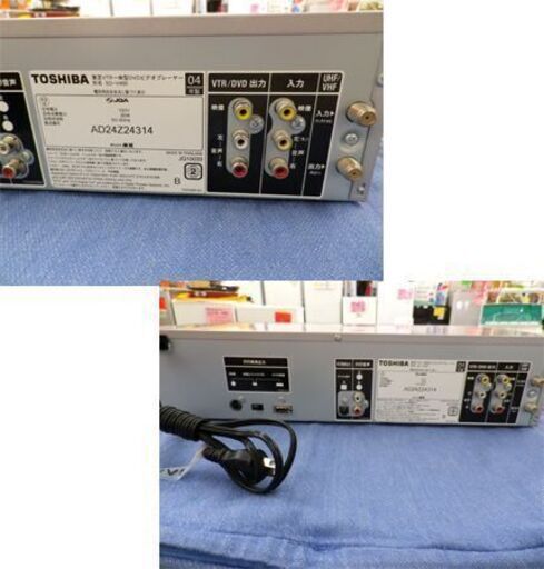現状品 TOSHIBA/東芝 VTR一体型DVDビデオプレーヤー VHSビデオデッキ DVDビデオプレーヤー リモコン付き SD-V4