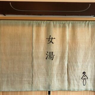 銭湯スタッフ募集！！夜間清掃のみ！の画像