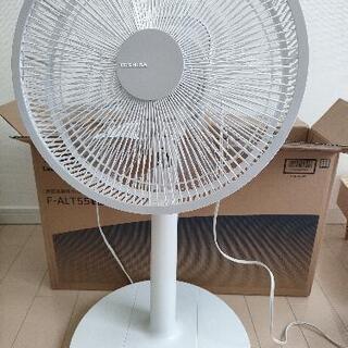 【取引相手決定】東芝　扇風機