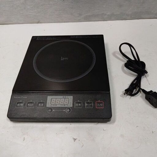 ニトリ　IHクッキングヒーター　NT1400 BK