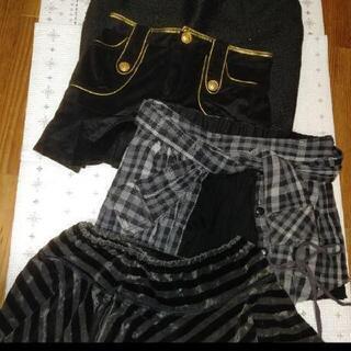 レディース服まとめ売り処分