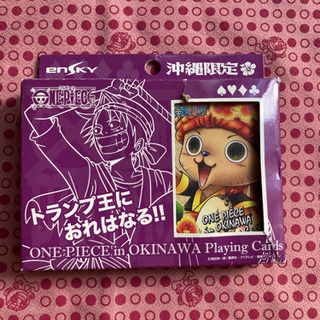 ONE PIECE ワンピースのトランプ　未使用　沖縄限定　無料