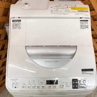 【愛品館江戸川店】「保証有り」SHARP　電気洗濯乾燥機　洗濯5.5kg　乾燥3.5kg「ES-TX5D-S」 （2020年製）お問い合わせID:142-029543-007　配送可　1,100円～ 　洗濯機の画像