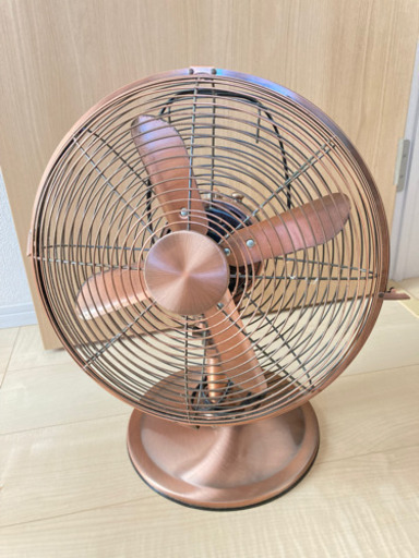 アンティーク風　扇風機　(夏)ブラウンゴールド