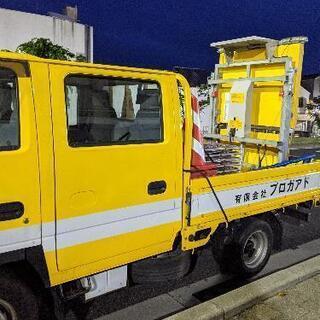 ●夜勤警備追加募集!日給1万以上●日払○の画像