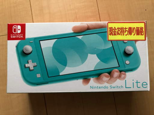 Nintendo Switch Lite スイッチ　ライト　ターコイズ　本体