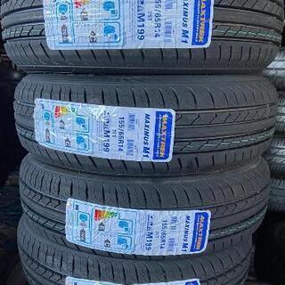 ?155/65R14⭐スペーシア、ワゴンR、ウェイク、タント、N-BOX、デイズ等に！新品未使用！交換費用込み！MAXTREK製サマータイヤ入荷しました?