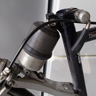 ブリヂストン ロードバイク レイダック 535mm RDS-48 RADAC SE FITNESS フルサス BRIDGESTONE 自転車 ジャンク品 札幌市東区 新道東店の画像