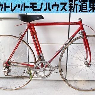 FUJI OLYMPIC ロードバイク SILVER MEDAL 赤 540mm シルバーメダル フジオリンピック 自転車 ジャンク品 札幌市東区 新道東店