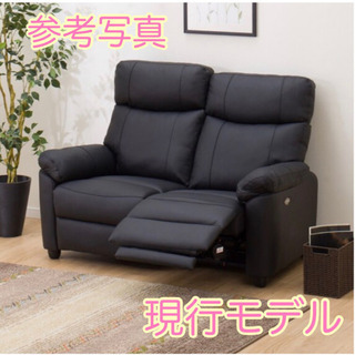 ソファ2人用　電動布張り　リクライニングソファ　ニトリの画像