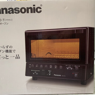 未使用保管品❗️Panasonic 多機能コンパクトオーブン NB-DT50 2025年最新】パナソニック NB-DT50の人気アイテム - メルカリ